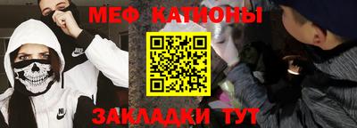 кокаин VHQ Мариинск