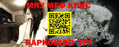 кокс Лесосибирск