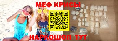 кокс Лесосибирск