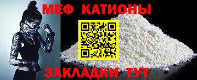 кокс Лесосибирск