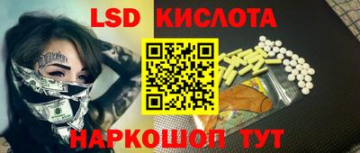 кокс Лесосибирск