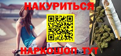 бошки Ликино-Дулёво
