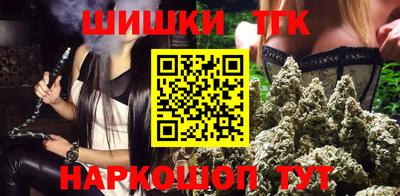 кокс Лесосибирск