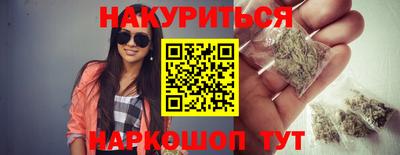 кокс Лесосибирск