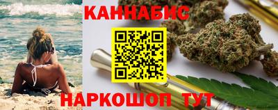 бошки Ликино-Дулёво