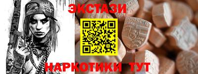кокс Лесосибирск
