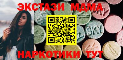 бошки Ликино-Дулёво