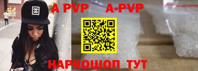 кокс Лесосибирск