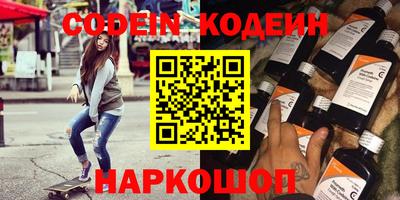 бошки Ликино-Дулёво