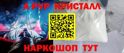 кокс Лесосибирск