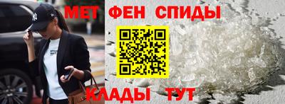кокаин Ливны