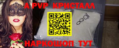 кокс Лесосибирск
