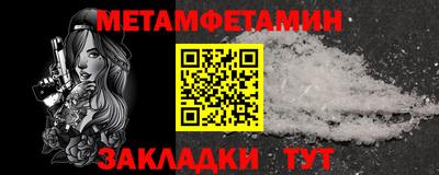 кокс Лесосибирск