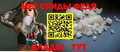 кокс Лесосибирск