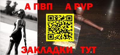 кокс Лесосибирск