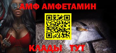 бошки Ликино-Дулёво