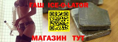 кокс Лесосибирск