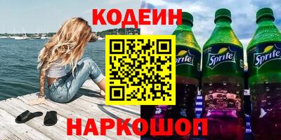 бошки Ликино-Дулёво