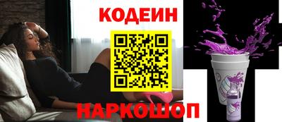 бошки Ликино-Дулёво