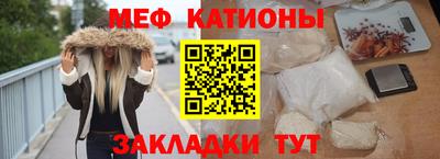 бошки Ликино-Дулёво