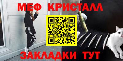 бошки Ликино-Дулёво