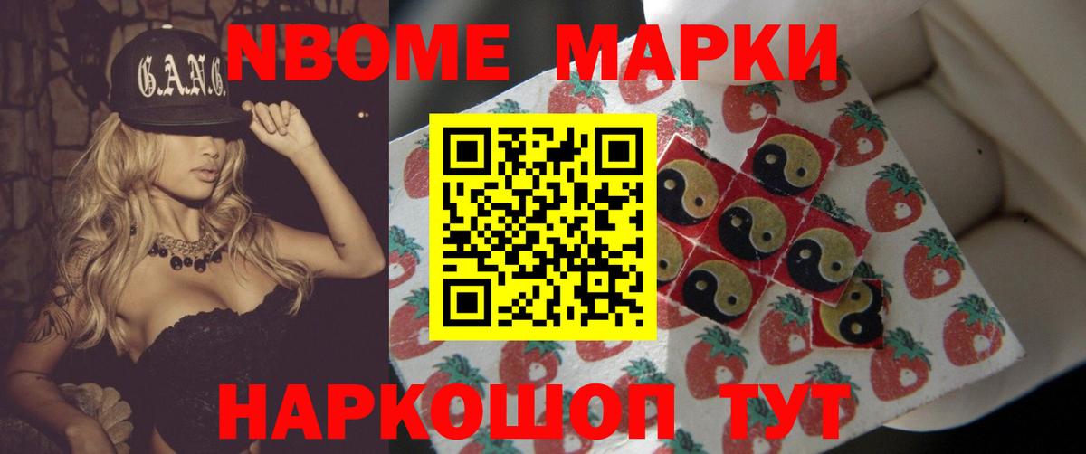 LSD-25 экстази кислота Гусь-Хрустальный