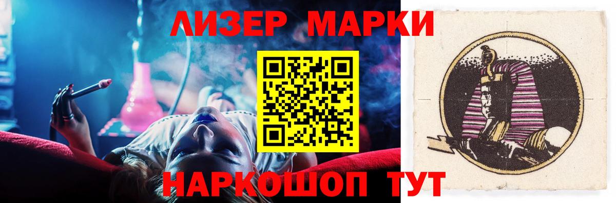 Гусь-Хрустальный  Лсд 25 экстази кислота  Лсд 25 экстази ecstasy  Вход с VPN 